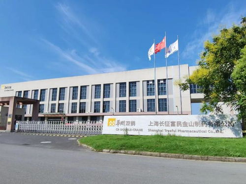 喜訊 | 金山這里新增一國家級綠色工廠，技術(shù)開發(fā)引領(lǐng)綠色發(fā)展新篇章